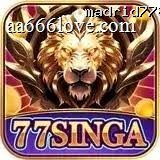 77singa